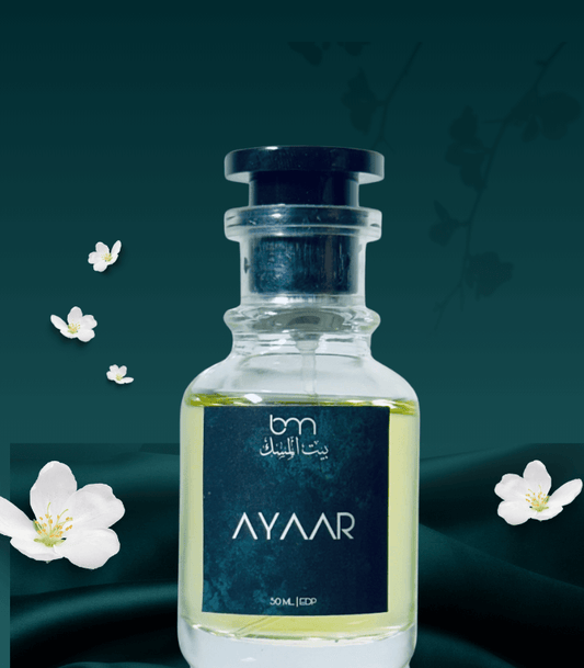 AYAAR - Inspired by Sauvage by Dior